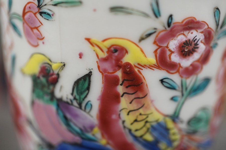 A near pair of Chinese famille rose ‘double pheasant’ coffee cups, early Qianlong period